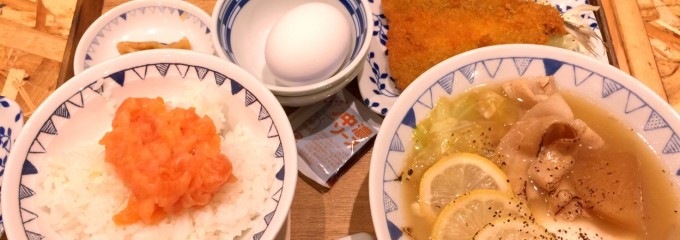 野菜を食べるごちそうとん汁 ごちとん ホワイティうめだ店