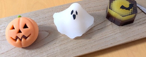 和の菓 さんのう