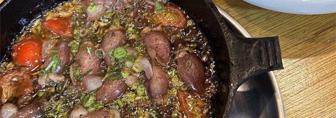 築地 魚政 Tsukiji Fish Burger MASA