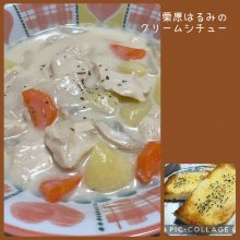 cafemocha243さんの写真