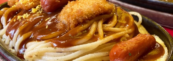 スパゲッ亭チャオ 本店