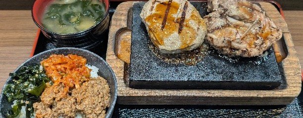 感動の肉と米 大和下和田店