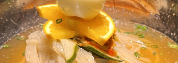 焼肉 韓国料理 幸楽苑