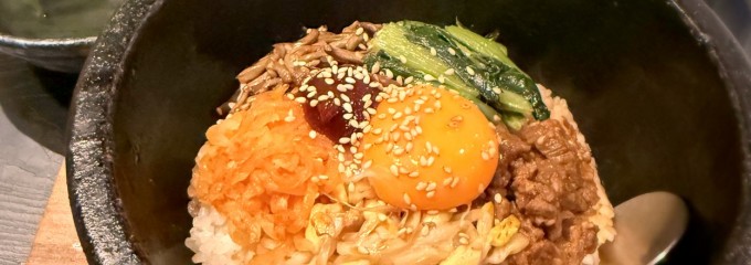 上等肉酒場バンザイミート