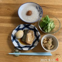 taka0926さんの写真