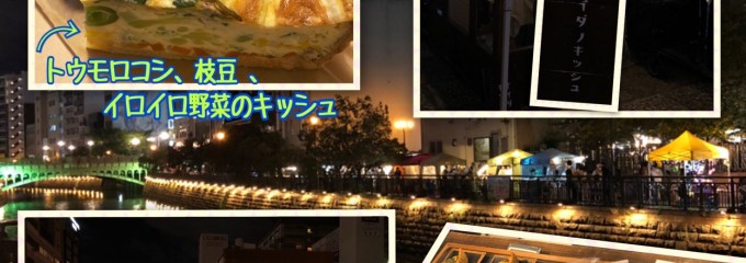 なやばし夜イチ