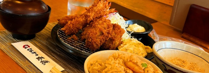 とんかつ玉藤 伏古店