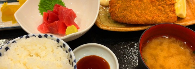 仲家 豊洲市場店