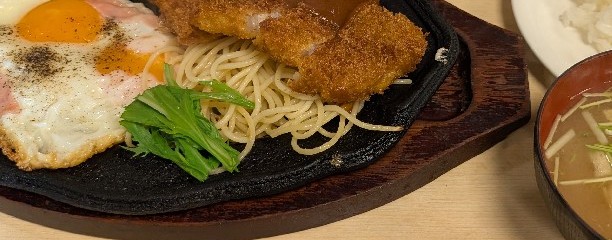 レストラン＆コーヒー ソルト