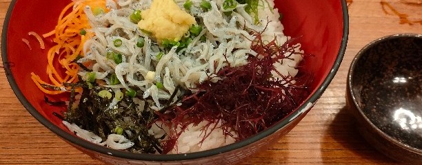 海鮮料理 天海
