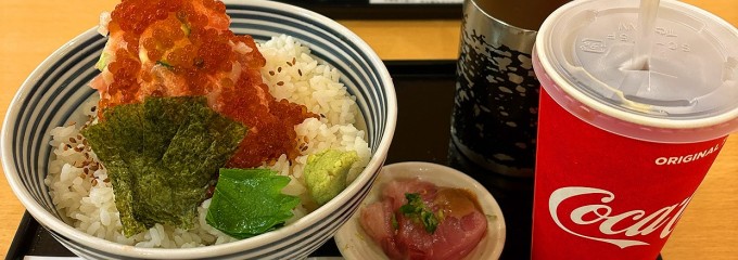 三井ショッピングパークららぽーと富士見