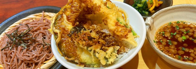 五穀 新静岡セノバ店