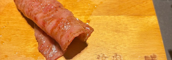 Yakiniku Jumbo (ยากินิคุ จัมโบ้)