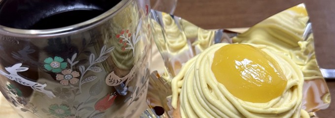 不二家 ウオロク見附店