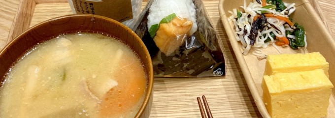 無印良品 イオンモール橿原店