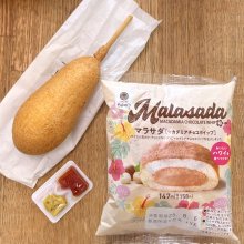 hakobonさんの写真