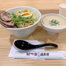 shuji10kyuさんの写真