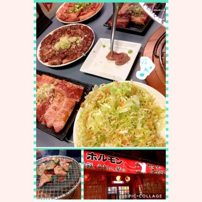 ホルモンセンター天狗家 本店 大和 海老名 座間 綾瀬 桜ケ丘 焼肉 ホルモン