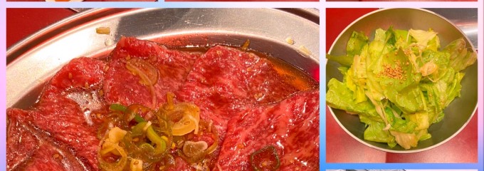 正泰苑 ららぽーと豊洲店