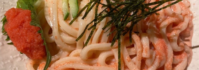 おふろcafé湯守座