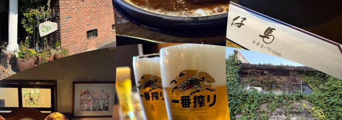 れすとらん仔馬 宮前店
