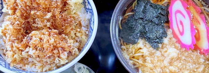 そば処 福住総本店