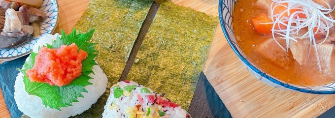 豚田汁米