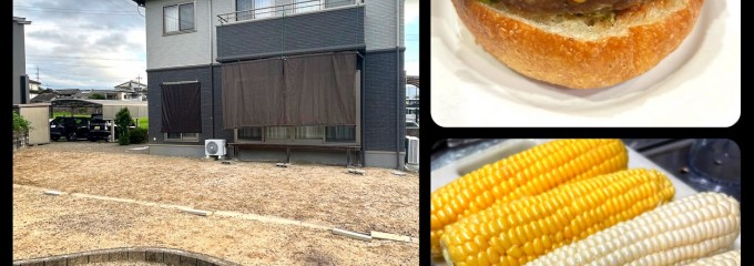 IKEPAN