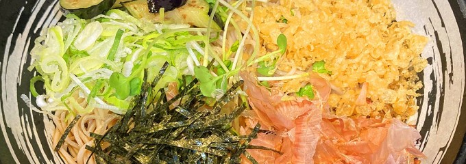 ゆで太郎 保土ヶ谷区役所前店