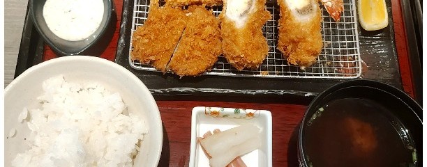 とんかつ新宿さぼてん グランベリーパーク店