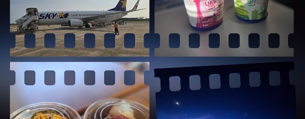 coral port LOUNGE　the Kitchen

みやこ下地島空港ターミナル