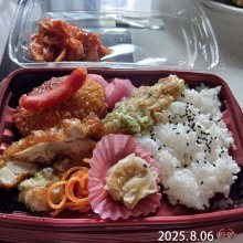 msy0730さんの写真