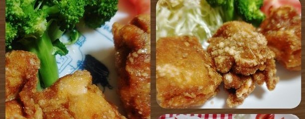 からあげ 縁 イオンモール津南店