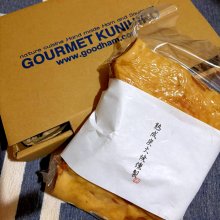 mrinikuさんの写真