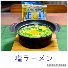 mkt42さんの写真
