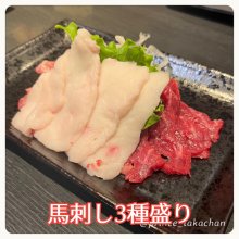 prince_takachanさんの写真