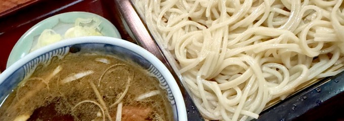 大村庵