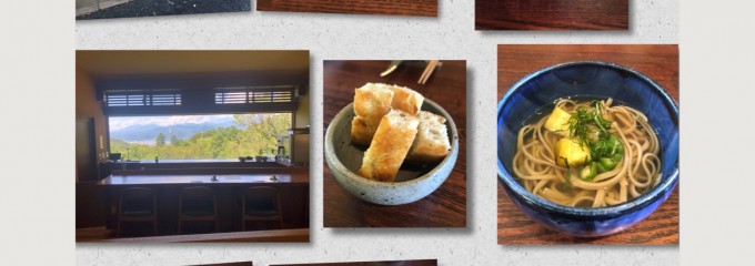 沢のそば灯