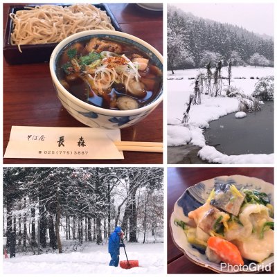 そば屋 長森 魚沼 湯沢 十日町 五日町 そば そば屋 長森 魚沼 湯沢 十日町 五日町 そば