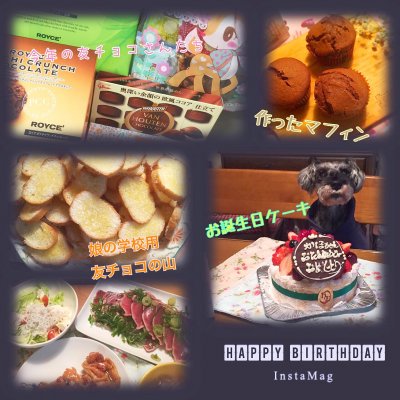 ハンプティー ダンプティー 一宮 小牧 弥富 瀬戸 旭前 ケーキ ドーナツ