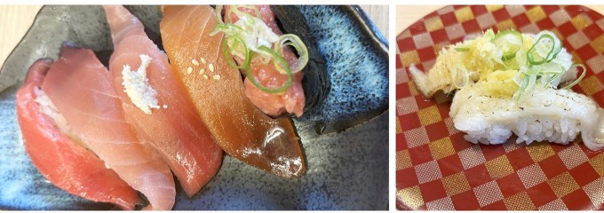 回転寿し 旬楽 柳町店