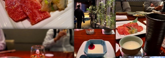 遊玄亭 ホテルニューオオタニ大阪