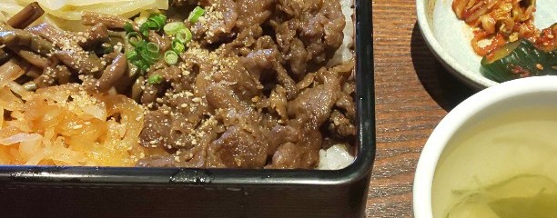 YAKINIKU RESTAURANT 竹屋牛肉店