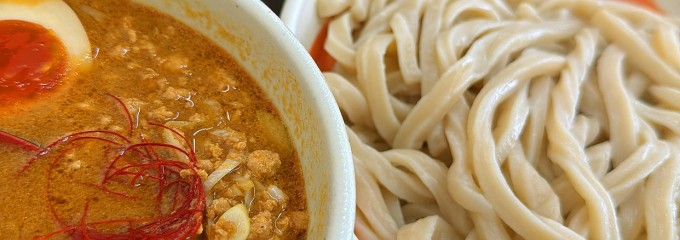 小平うどん 本店