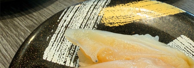 函まるずし 函館昭和店