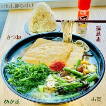 Simoakiさんの写真