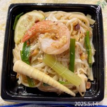 chacoさんの写真