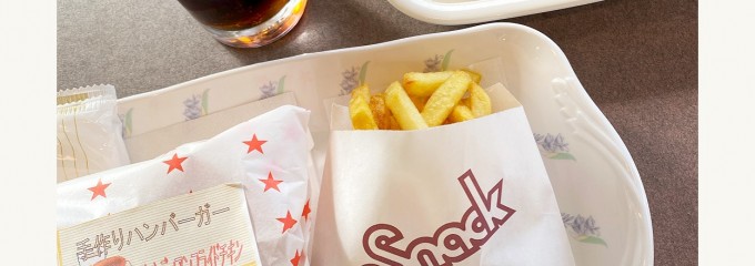 カナディアンフライドチキン