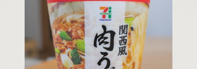 セブン-イレブン 水戸白梅４丁目店