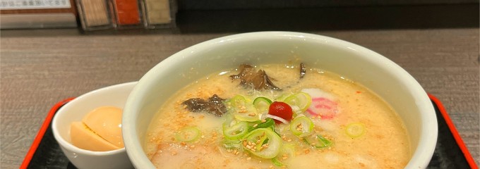 山頭火 旭川本店
